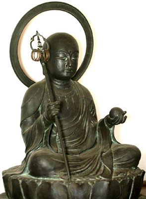青銅製の仏像【地蔵菩薩】